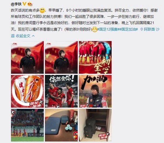 国产欧美精品综合一区